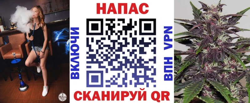 Какие есть наркотики Хотьково COCAIN  Каннабис  Меф  A PVP  ГАШ 