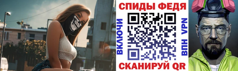 мега вход  Хотьково  Amphetamine 97% 