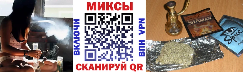 цены   Хотьково  БУТИРАТ GHB 