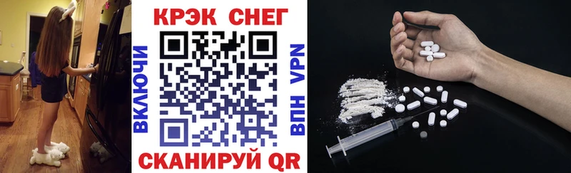 Cocaine Эквадор  ссылка на мегу рабочий сайт  Хотьково  где можно купить наркотик 