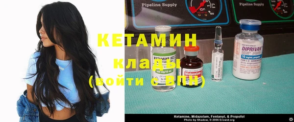 винт Надым