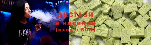 скорость mdpv Михайловск