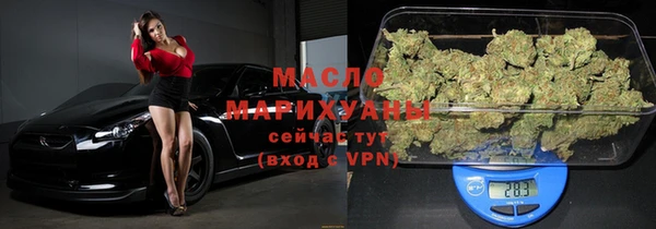 а пвп мука Михайловка