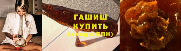спайс Наволоки