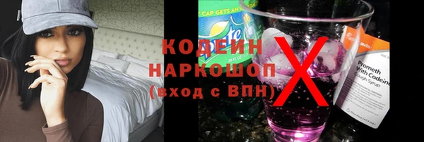 винт Надым