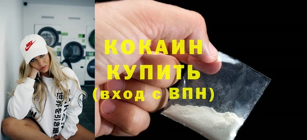 а пвп мука Михайловка