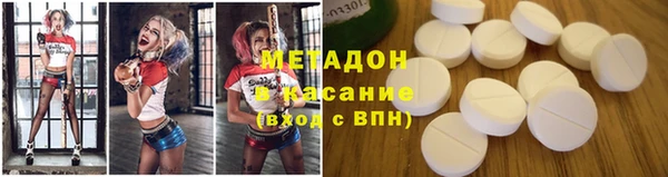 каннабис Михайлов