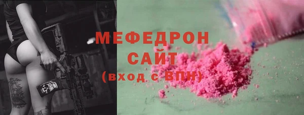 винт Надым
