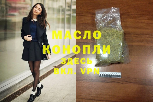 винт Надым