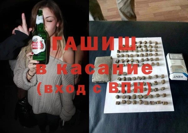 спайс Наволоки