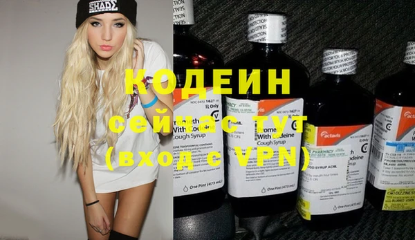 MDMA Premium VHQ Навашино