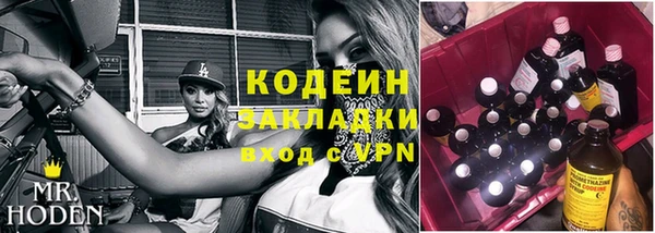 MDMA Premium VHQ Навашино