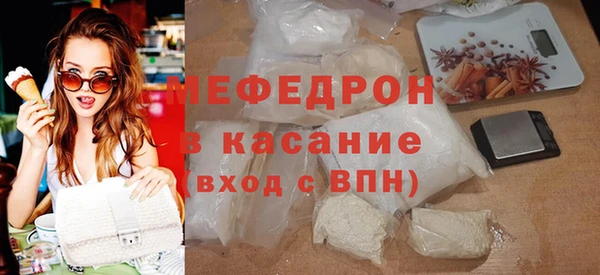 каннабис Михайлов