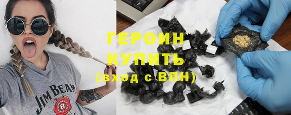а пвп мука Михайловка