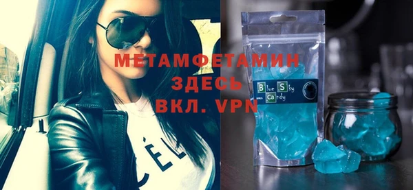 винт Надым