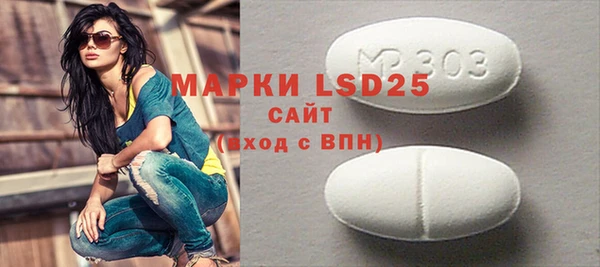 а пвп мука Михайловка