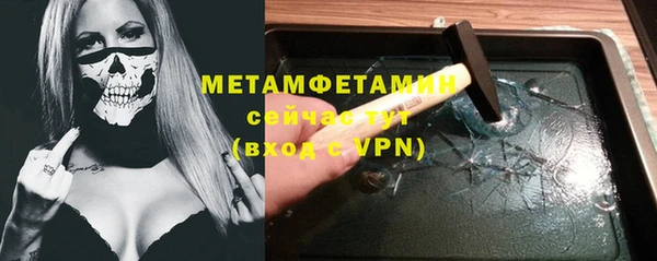 каннабис Михайлов