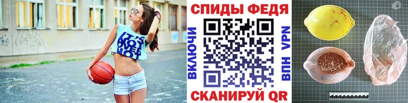 Метамфетамин мет  Хотьково 