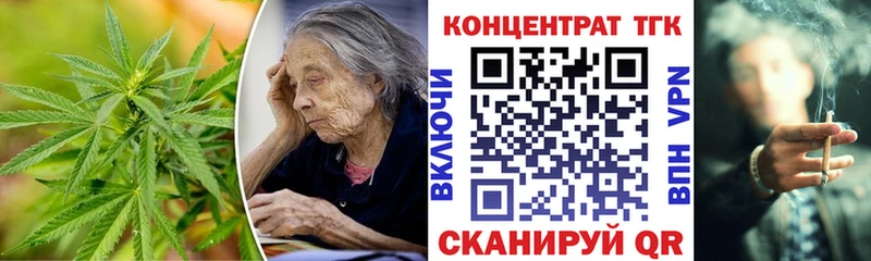купить   Хотьково  OMG маркетплейс  ТГК жижа 